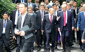 Заявление президентов Российской Федерации и Соединенных Штатов Америки Заявление президентов Российской Федерации и Соединенных Штатов Америки