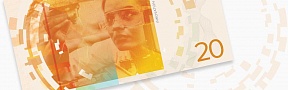 О публикации Всемирной Организации интеллектуальной собственности (ВОИС) Глобальный инновационный индекс 2020 г.: Кто будет финансировать инновации О публикации Всемирной Организации интеллектуальной собственности (ВОИС) Глобальный инновационный индекс 2020 г.: Кто будет финансировать инновации