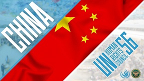 CHINA, 56th Session of the UNHRC CHINA, 56th Session of the UNHRC
