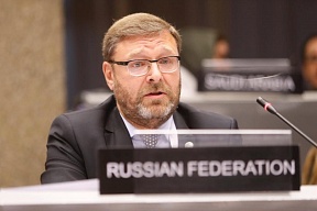 Выступление председателя Комитета Совета Федерации по международным делам К.И.Косачева в ходе дискуссии «Межрелигиозный диалог как средство предотвращения и разрешения конфликтов», Женевская неделя мира Женева, Дворец наций, 9 ноября 2018 г.