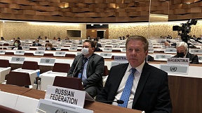 Выступление Постоянного представителя Российской Федерации при отделении ООН и других международных организациях в Женеве Г.М.ГАТИЛОВА в ходе Министерской встречи высокого уровня, посвященной гуманитарной ситуации в Афганистане