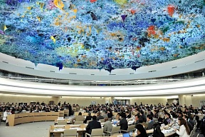 Выступление представителя Российской Федерации на 41-й сессии Совета ООН по правам человека в ходе диалога по ситуации с правами человека в Судане (Женева, 9 июля 2019 года) Выступление представителя Российской Федерации на 41-й сессии Совета ООН по правам человека в ходе диалога по ситуации с правами человека в Судане (Женева, 9 июля 2019 года)