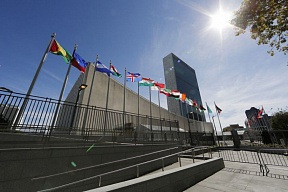 Statement by Representative of the Russian Federation Andrei Belousov in the First Committee of the 74th session of the UNGA on cluster 3 Outer Space (disarmament aspects) 29 October, New York Statement by Representative of the Russian Federation Andrei Belousov in the First Committee of the 74th session of the UNGA on cluster 3 Outer Space (disarmament aspects) 29 October, New York