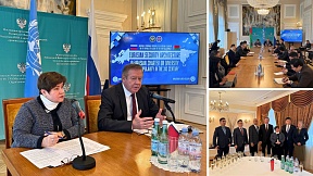 «Проблематика формирования архитектуры евразийской безопасности и разработки Евразийской Хартии многообразия и многополярности в XXI веке» «Проблематика формирования архитектуры евразийской безопасности и разработки Евразийской Хартии многообразия и многополярности в XXI веке»