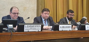 Выступление представителя Российской Федерации на пленарном заседании Конференции по разоружению по п.3 Повестки дня «Предотвращение гонки вооружений в космическом пространстве» Выступление представителя Российской Федерации на пленарном заседании Конференции по разоружению по п.3 Повестки дня «Предотвращение гонки вооружений в космическом пространстве»