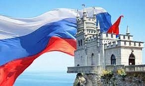 ВЫСТУПЛЕНИЕ представителя Российской Федерации на 49-й сессии СПЧ ООН в ходе общей дискуссии по п.9 повестки дня ВЫСТУПЛЕНИЕ представителя Российской Федерации на 49-й сессии СПЧ ООН в ходе общей дискуссии по п.9 повестки дня
