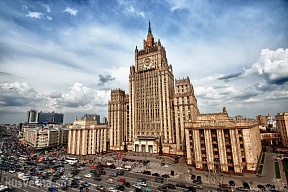 О вступлении в силу Договора о запрещении ядерного оружия
