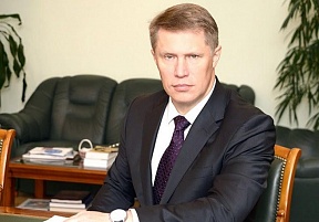 Выступление Министра здравоохранения Российской Федерации М.А.МУРАШКО в ходе 74-й сессии Всемирной Ассамблеи здравоохранения Выступление Министра здравоохранения Российской Федерации М.А.МУРАШКО в ходе 74-й сессии Всемирной Ассамблеи здравоохранения
