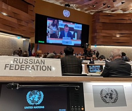 STATEMENT by Ambassador Gennady Gatilov at the General Debate of the Ninth BTWC Review Conference STATEMENT by Ambassador Gennady Gatilov at the General Debate of the Ninth BTWC Review Conference