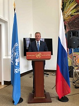 Выступление в ООН по случаю празднования Дня русского языка Выступление в ООН по случаю празднования Дня русского языка